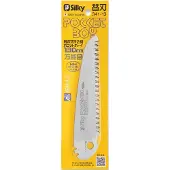 Silky PocketBoy Replacement 130mm