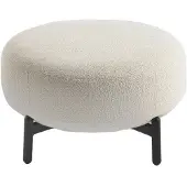 Kartell Lunam Pouf