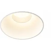 Vibia - Circle 3333 ø10 cm Trimless Medium Spot