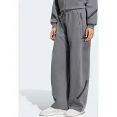 Adidas Z.n.e Wide Broek