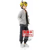 Bandai Tokyo Revengers Kazutora Hanemiya Figure Geel Kinderen