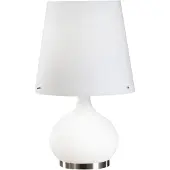 FABAS LUCE Tafellamp ADE, wit / opaal, Woon-/ Eetkamer, Glas, Modern, Tafellamp