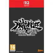Muramasa: Revenant Blades Deluxe Edition - Nintendo Switch 2