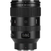 Viltrox AF 135mm f/1.8 Nikon Z-mount objectief