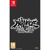 Muramasa: Revenant Blades Deluxe Edition - Nintendo Switch