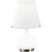 FABAS LUCE Design tafellamp Ade, wit / opaal, Slaapkamer, Glas, tafellamp