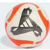 Adidas TIRO LEAGUE BALL