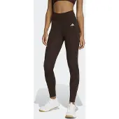 Adidas Sportbroek 'Opt Ess' donkerbruin / wit