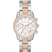 Michael Kors Analoog horloge 'Ritz' rose-goud / zilver / wit