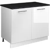 Vicco Wastafelkast Fame-Line, Wit Hoogglans/Wit, 100 cm, WB Antraciet