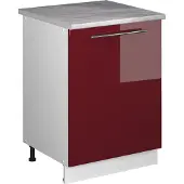 Vicco Wastafelkast Fame-Line, Bordeauxrode hoogglans/Wit, 60 cm
