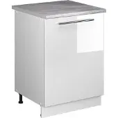 Vicco Wastafelkast Fame-Line, Wit Hoogglans/Wit, 60 cm