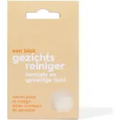 HEMA Blok Gezichtsreiniger Gevoelige Huid 65g