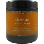 DCM Care Curly & Frizzy Hair Masker 1000ml | Voor Krullend Haar