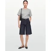 Gina Tricot Long short met steekzakken