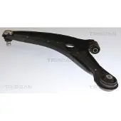TRISCAN 8500 165085 Draagarm