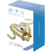 Huzzle Cast Puzzle - Heart (level 4)