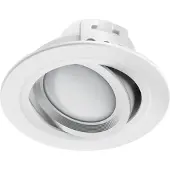 Hama WLAN LED inbouwspot, app-besturing CCT wit WLAN, dimbaar, wit / opaal, Woon-/ Eetkamer, Kunststof, Modern, Slimme inbouwlamp