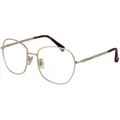 Max Mara Brilframe MM5077-H 032 56