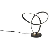 TRIO Tafellamp Lando design zwart