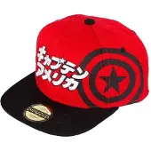 Marvel Captain America - Japanese Snapback Pet - Rood/Zwart