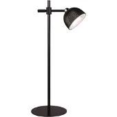 TRIO Multifuncitoneel Lampje Maxima Zwart