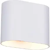 TRIO ALANI - Wandlamp - Wit mat - excl. 1x G9 3 W - Verlichting omhoog en omlaag - Wandmontage