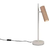 TRIO Design tafellamp Soka mokka bruin