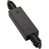 SLV Zwarte Connector 1-Fase langsverbinder elektrisch met voedingsmogelijkheid