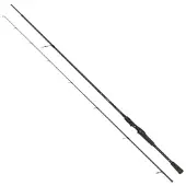 FOX Rage Prism X Heavy Jigging Rod Zilver 2.40 m / 10-40 g
