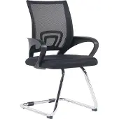 CLP Eureka schommelstoel met netstof bekleding en armleuningen, zwart