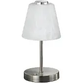 TRIO Lamp Emmy metaalgrijs