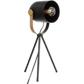 Atmosphera Action E27 25w Vloerlamp