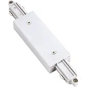 SLV Witte Connector 1-Fase langsverbinder elektrisch met voedingsmogelijkheid