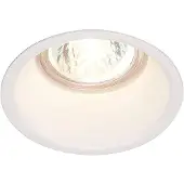 SLV Horn Downlight, Spot, Schijnwerper - 112911