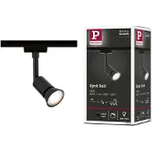 Paulmann Salt 230V-railsysteem lamp URail GU10 10 W Zwart (mat)