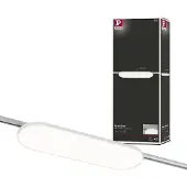 Paulmann URail paneelverlichting
