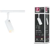 Paulmann Tubo 230V-railsysteem lamp URail 4 W LED Signaalwit