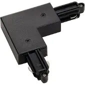 SLV Hoekverbinding voor 1-fase stroomrail, type 143060, zwart, met interne aarding
