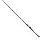 FOX Rage Prism X Twitcher Spinning Rod Zilver 2.10 m / 3-14 g