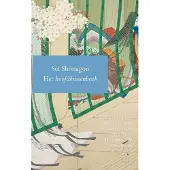 Athenaeum Het hoofdkussenboek (Paperback)