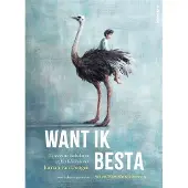 Singel Uitgeverijen Want ik besta