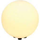 SLV Tuinlamp Rotobaal Floor 40 Bol