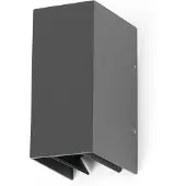 Faro Blind - wandverlichting - 7,4 x 10,5 x 16,5 cm - 6W LED incl. - IP65 - donkergrijs