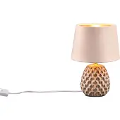 RL LIVE YOUR LIGHT REALITY ARIANA - Tafellamp - Beige - excl. 1x E14 40W