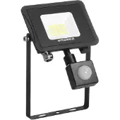 Sylvania LED Floodlight met sensor | SylFlood | 4000K | 3000 lumen | IP65 | 27W | Zwart