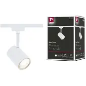 Paulmann Urail Railspot Luxe Signaalwit Gu10