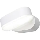 Osram Endura Syle Buiten LED Wandlamp Mini, 8 Watt, Wit