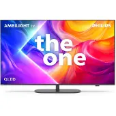 Philips Ambilight 50" PUS9000 QLED 4K (2025)