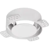 NoShow instucbaar designventiel 100mm - afvoer - WIT